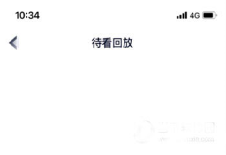 高途课堂