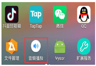 多多云手机