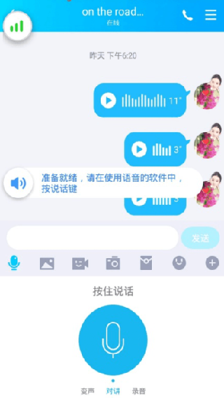 多多云手机