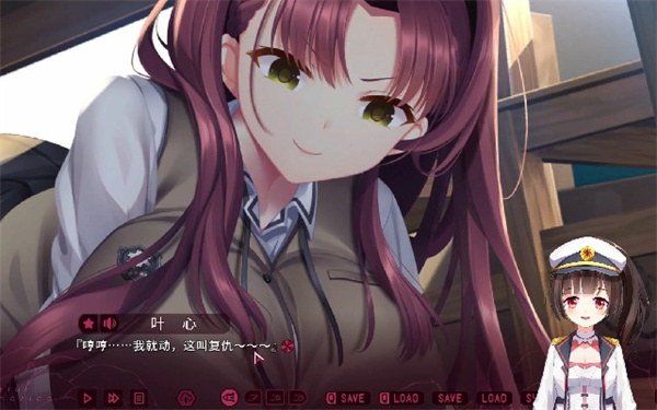 三色绘恋