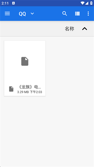 moeli阅读器