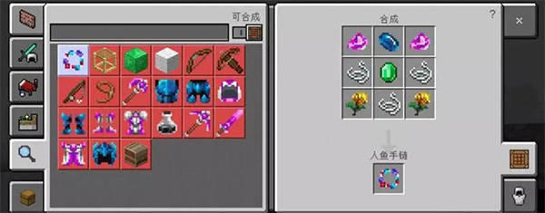 我的世界0.9.0