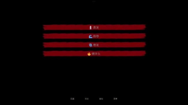 怎么和病娇男友分手