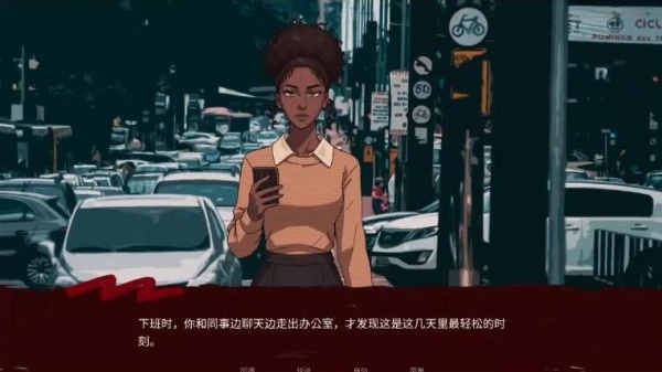 怎么和病娇男友分手