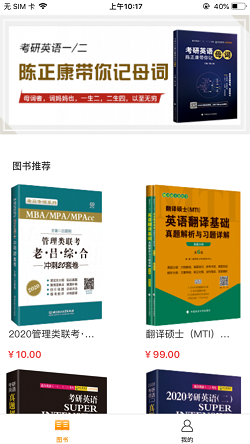 乐学喵