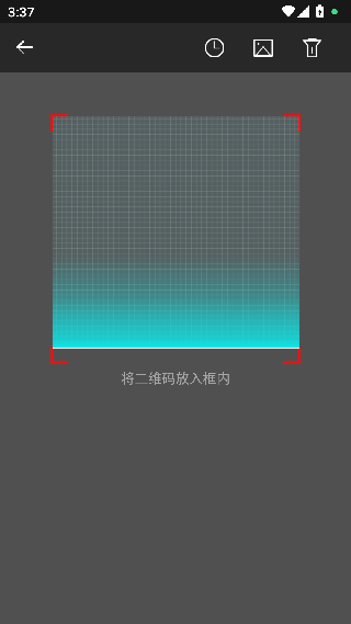 聚划算