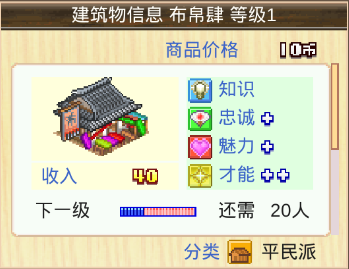 长安不是一天建成的