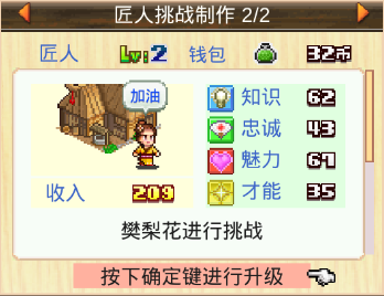 长安不是一天建成的