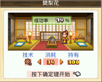 长安不是一天建成的