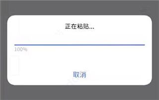 PSP模拟器