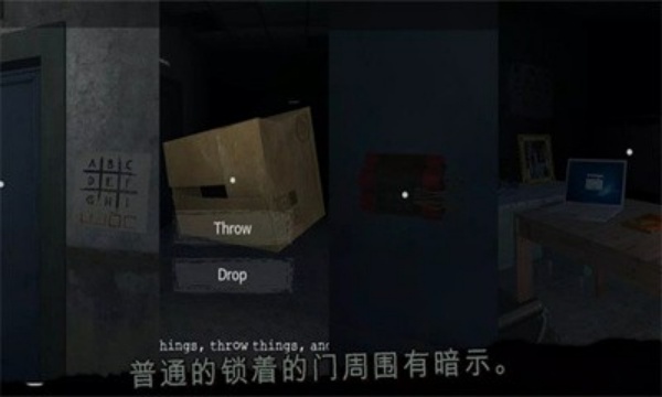 雾医院