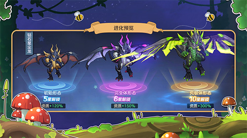 云上城之歌怀旧版