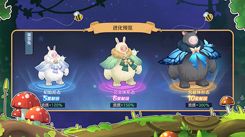 云上城之歌怀旧版