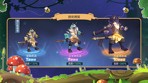 云上城之歌怀旧版