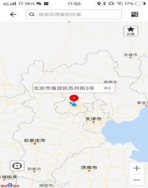 比翼多开老版本