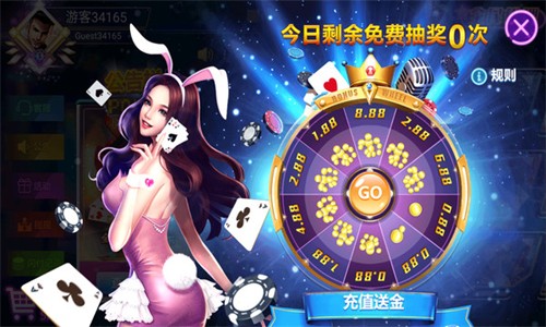 跟土豪赢三张类似的游戏推荐
