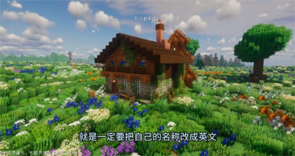 乌托邦探险之旅整合包
