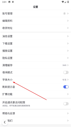 hao123浏览器手机版