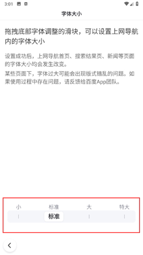 hao123浏览器手机版