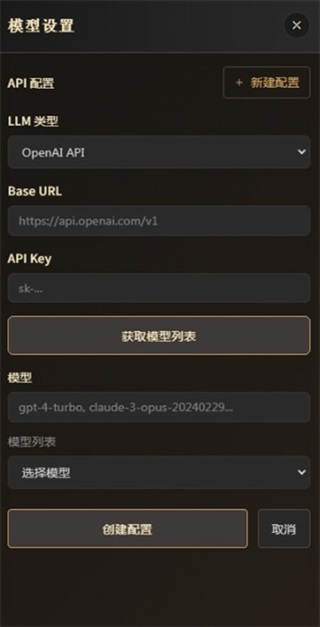 叙梦Naro