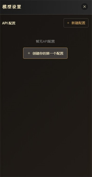 叙梦Naro