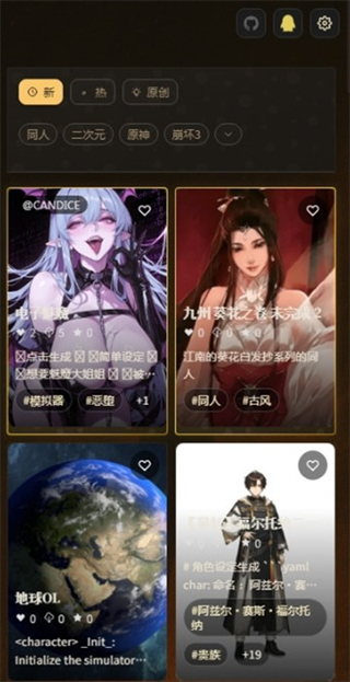 叙梦Naro