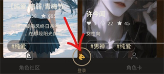 叙梦Naro
