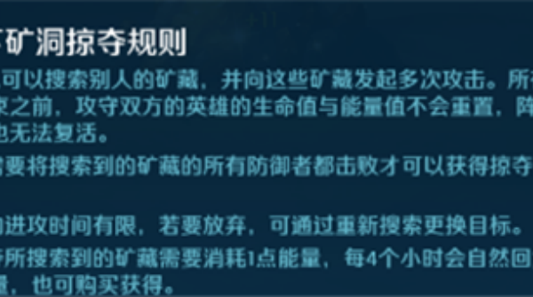 热血三国志ol