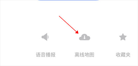 腾讯智驾地图
