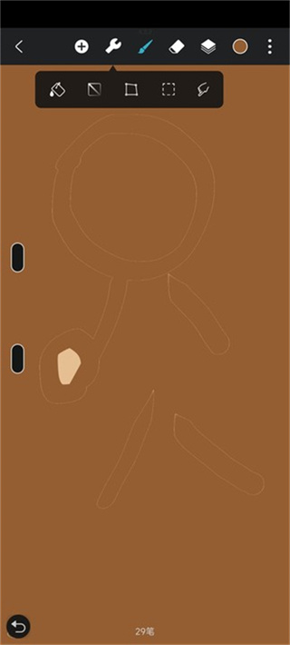 HiPaint
