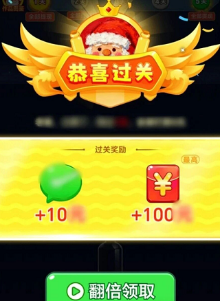 小猪倒水