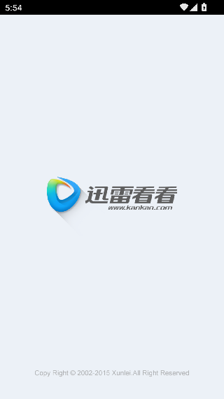 迅雷看看播放器