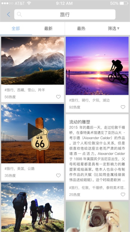 Tumblr