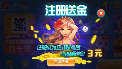 毛豆ios官网版