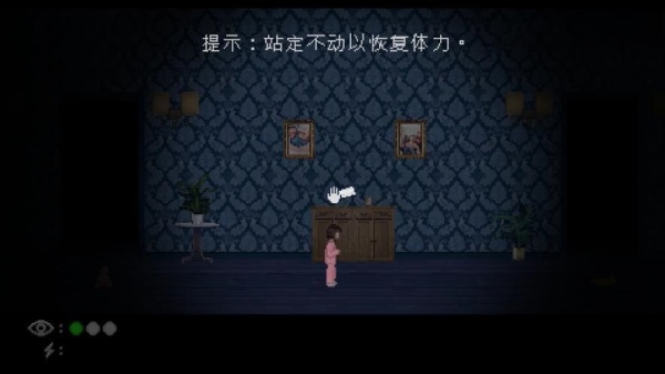 霍普先生的玩具屋