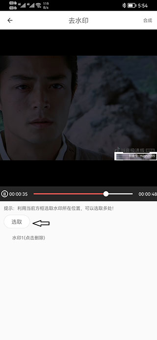 小影视频制作