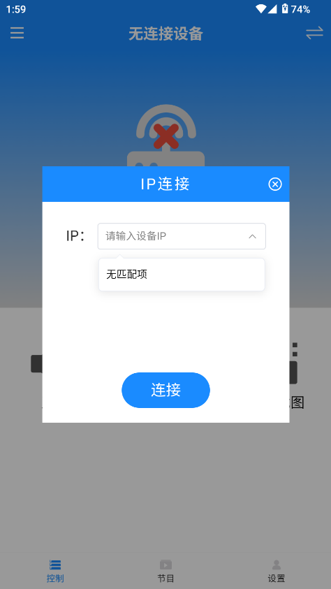 潘多拉盒子