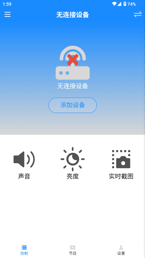 潘多拉盒子