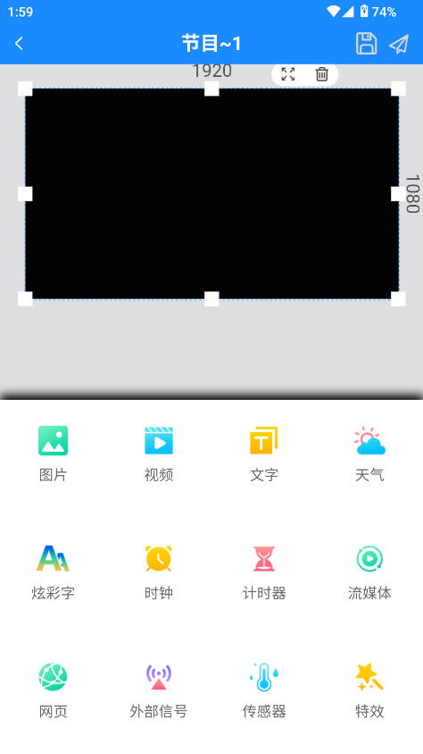 潘多拉盒子