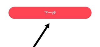 小拉出行司机版