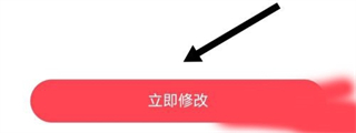 小拉出行司机版
