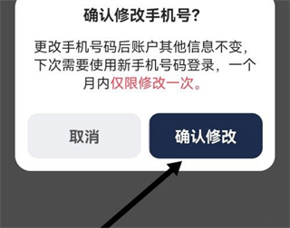 小拉出行司机版