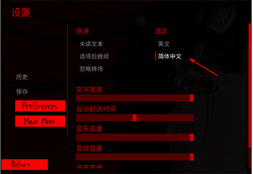 你把房子变成了家