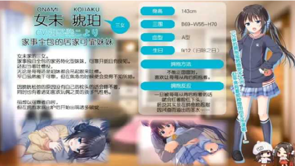 每天起床要抱紧我