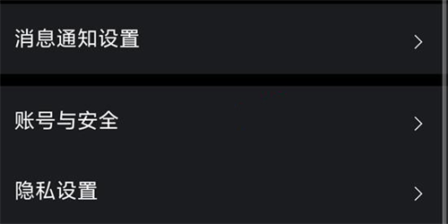 伴游app