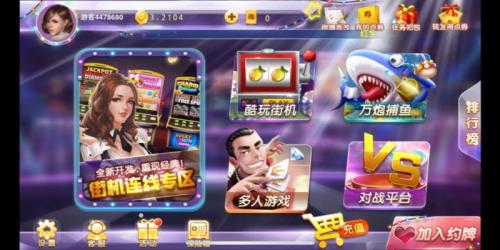 丫丫官方版