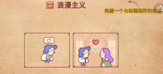 彩色世界
