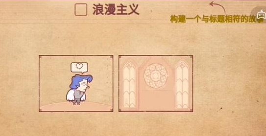 彩色世界