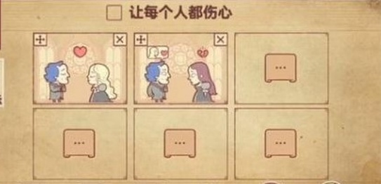 彩色世界