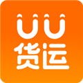 uu货运